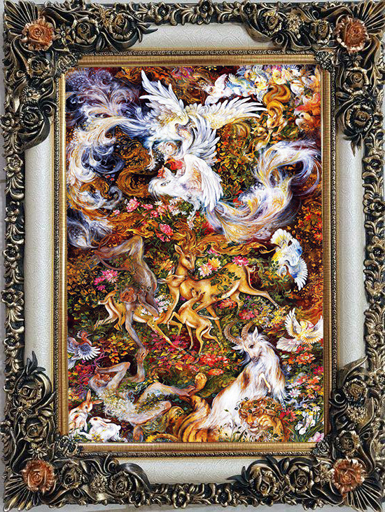 Owl Image