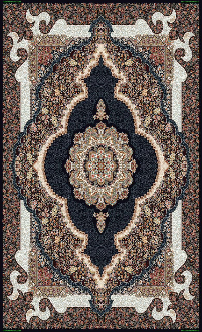 Owl Image