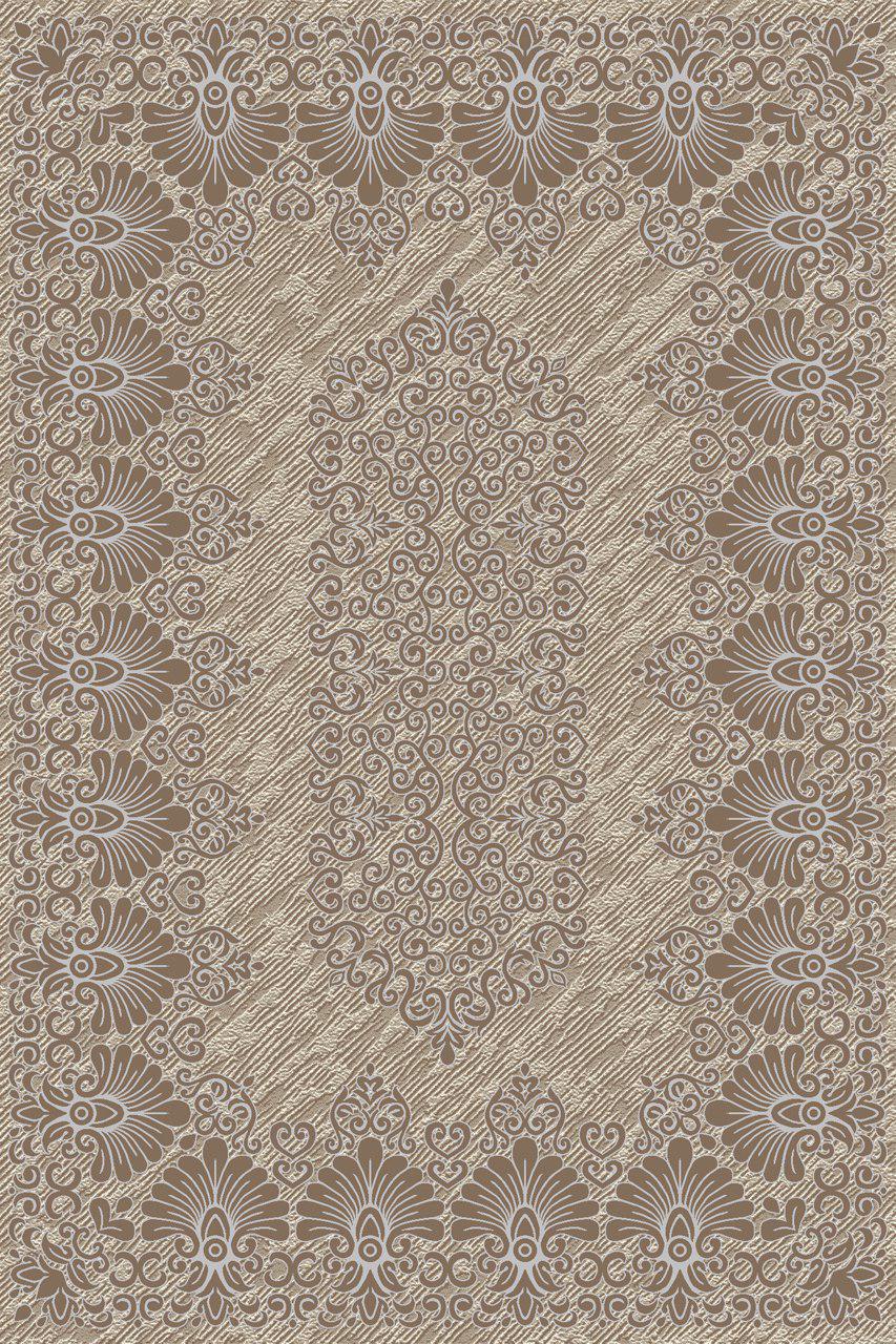 Owl Image