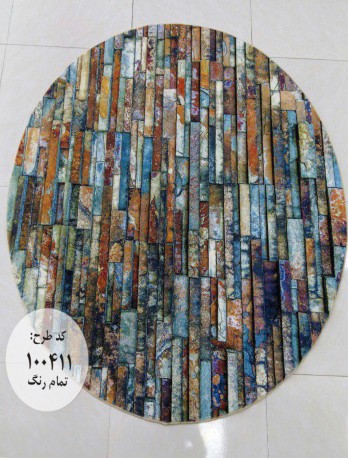 فرش ماشینی کلاریس کد M100411